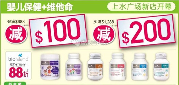 QQ截图20190816081853.jpg