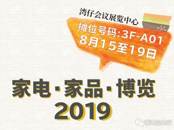 QQ截图20190816092210.jpg