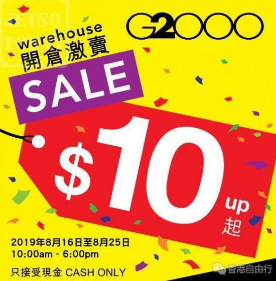 QQ截图20190816083750.jpg