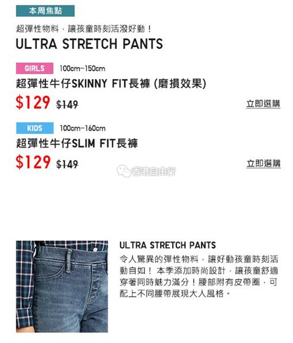 QQ截图20190816083207.jpg