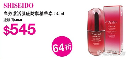 QQ截图20190816120244.png