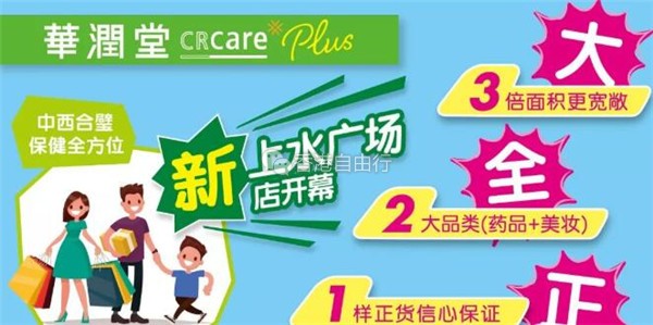 QQ截图20190816081833.jpg