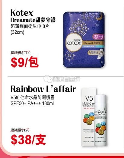 QQ截图20190816082759.jpg