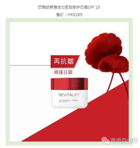QQ截图20190817085211.jpg