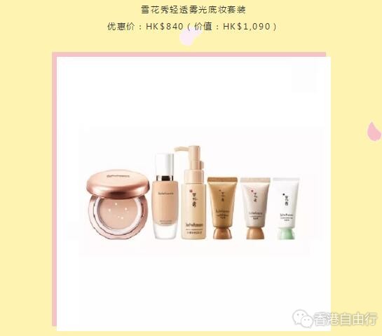 QQ截图20190817084336.jpg