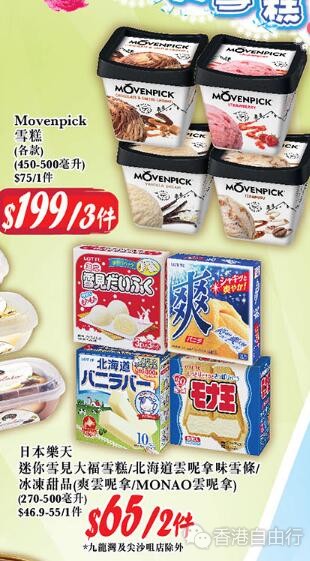 QQ截图20190819091425.jpg