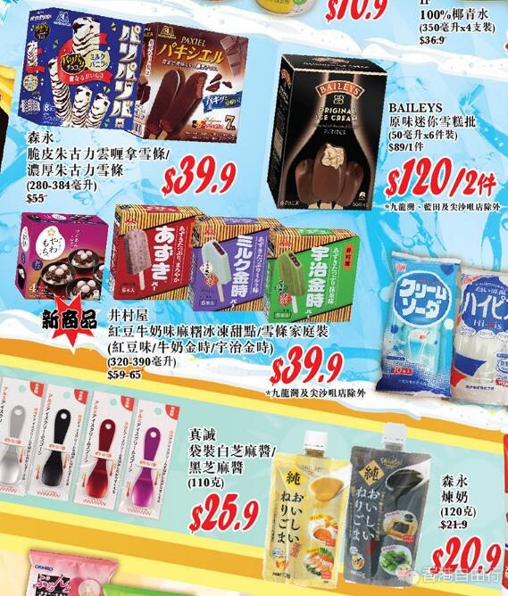 QQ截图20190819091503.jpg