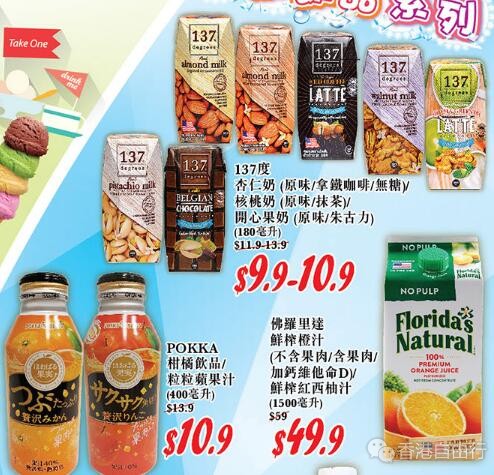QQ截图20190819091438.jpg
