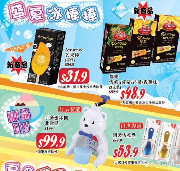 QQ截图20190819091456.jpg