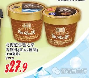 QQ截图20190819091432.jpg
