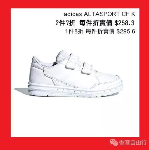 QQ截图20190819082619.jpg
