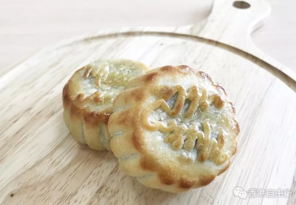 QQ截图20190820095819.png