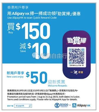 QQ截图20190821095223.jpg