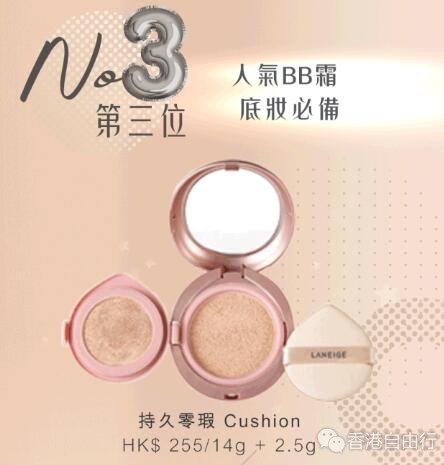 QQ截图20190821103028.jpg