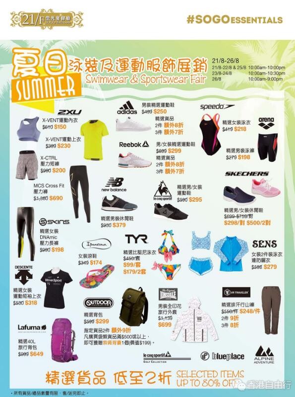 QQ截图20190821095011.jpg