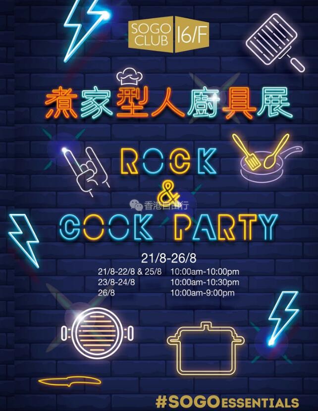 QQ截图20190821094625.jpg