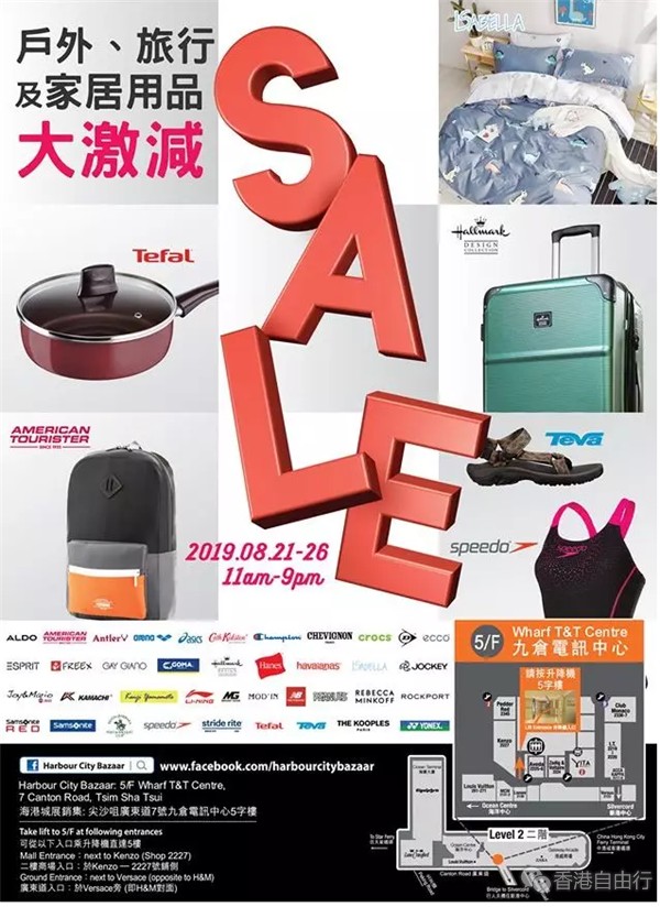 QQ截图20190821095136.png