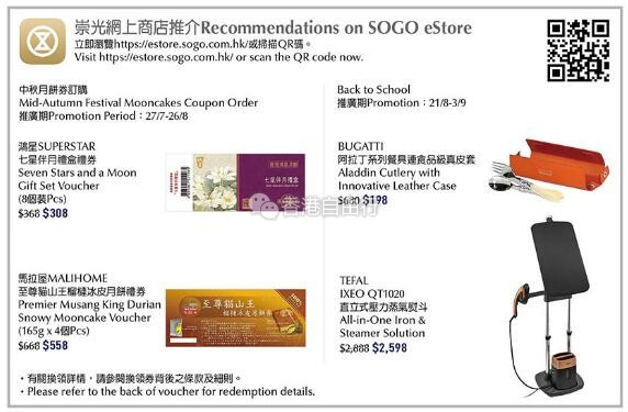 QQ截图20190821095220.jpg