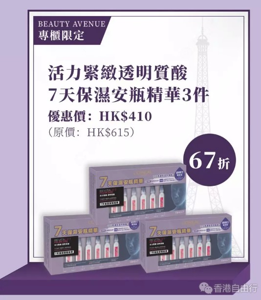 QQ截图20190821114910.png