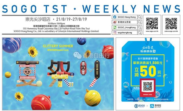 QQ截图20190821095216.jpg