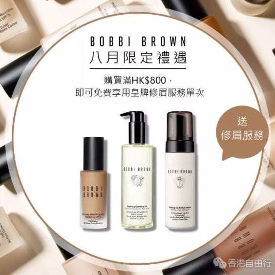 QQ截图20190821103415.jpg