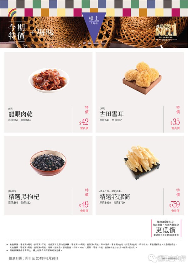 05cdb6813e490027c09af44be4f26a85_2ec8bb6f8864e75af29b2cb0216f10f783c38b53 (1).jpg