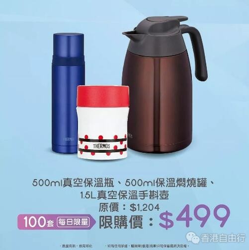 QQ截图20190822150951.jpg