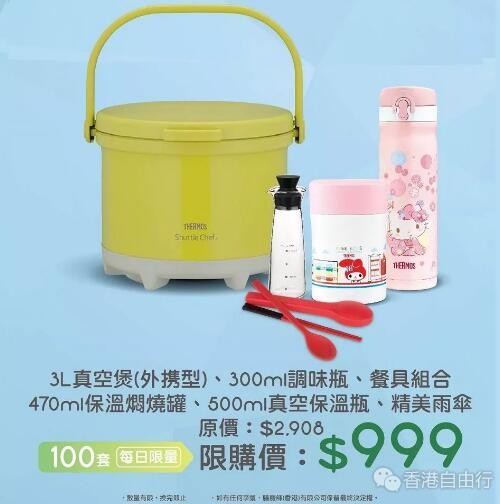 QQ截图20190822150941.jpg