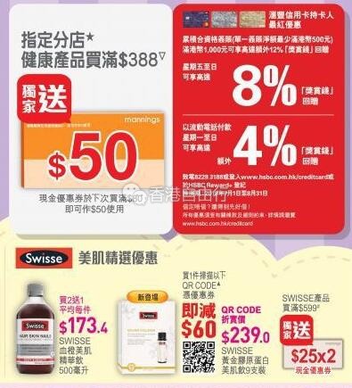 QQ截图20190823101818.jpg