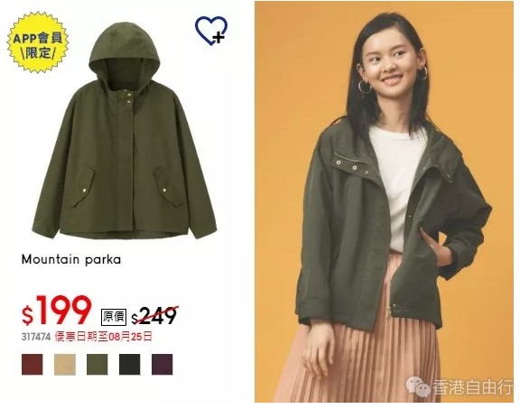 QQ截图20190823104151.png