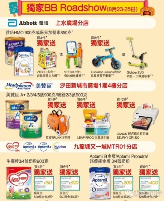 QQ截图20190823143431.png