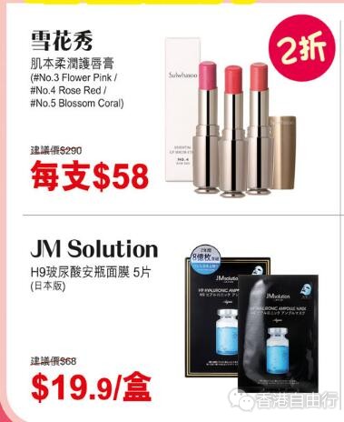 QQ截图20190823082025.jpg