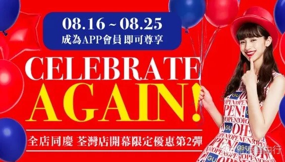 QQ截图20190823104145.png