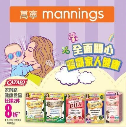 QQ截图20190823101815.jpg