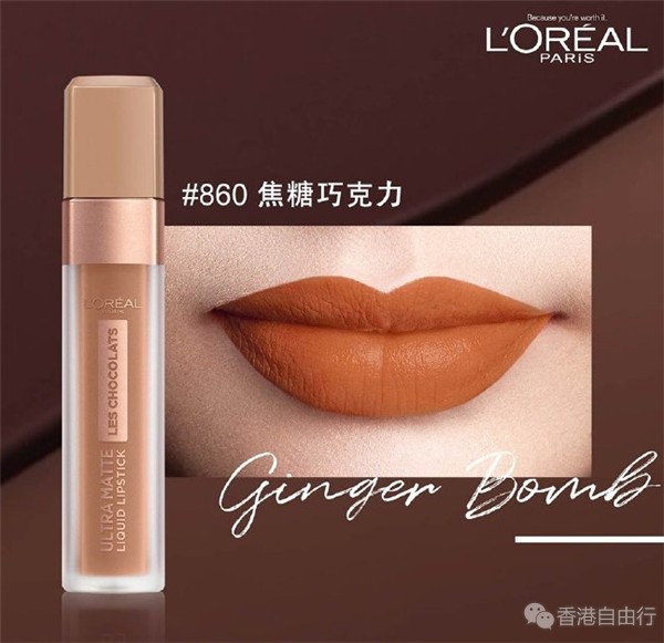 QQ截图20190826092900.png