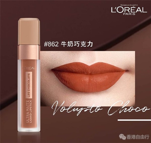 QQ截图20190826093004.png
