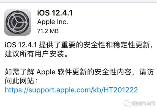 QQ截图20190827102741.png