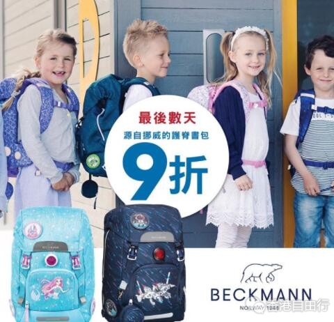QQ截图20190829112751.jpg
