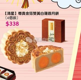 QQ截图20190829140715.jpg