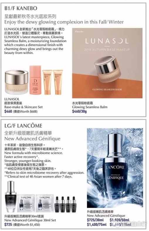 QQ截图20190829100242.png
