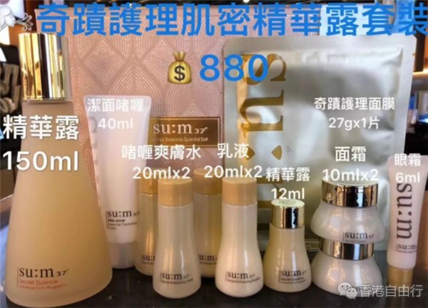 QQ截图20190829103925.png