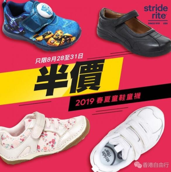 QQ截图20190829112743.jpg