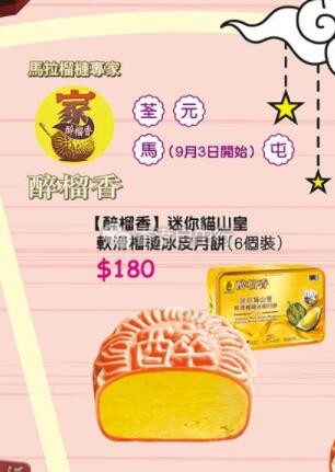 QQ截图20190829140732.jpg