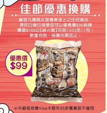 QQ截图20190829140718.jpg