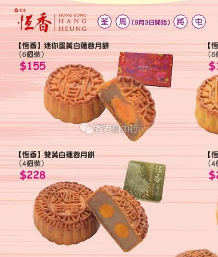 QQ截图20190829140722.jpg