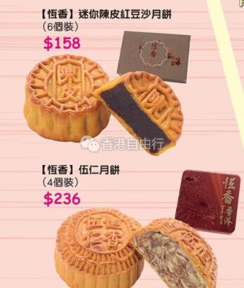 QQ截图20190829140725.jpg