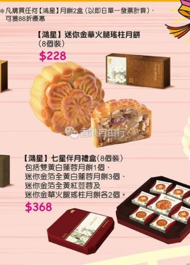 QQ截图20190829140712.jpg