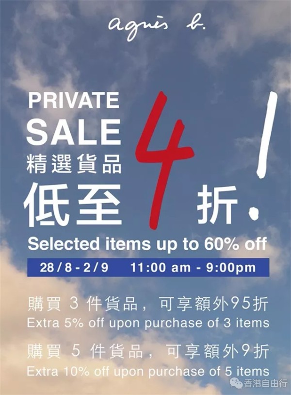 QQ截图20190829104639.png
