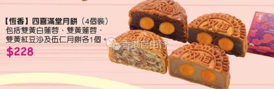 QQ截图20190829140728.jpg