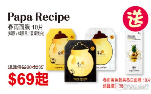 QQ截图20190830093155.png